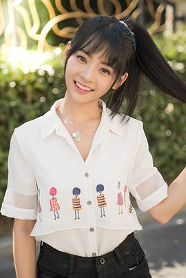 林津伊