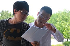 田宇