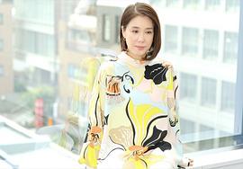 筒井真理子