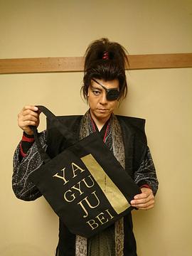 上川隆也