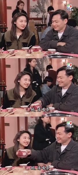 郭可盈