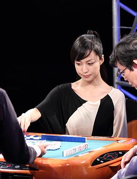 及川奈央