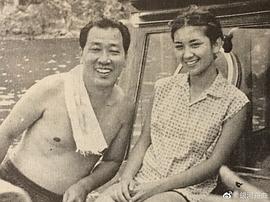 鲍起静