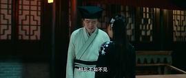 迟漠寒