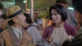 陈国新