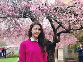林宣妤