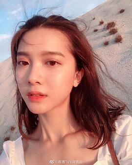 林宣妤