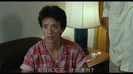 彭润祥
