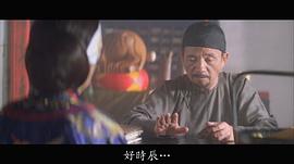 凌汉