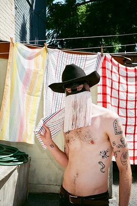 Orville Peck