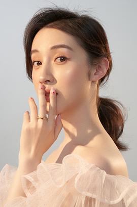 杨懿