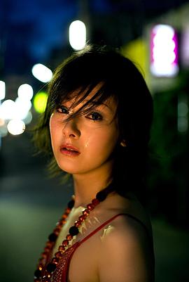 远野凪子