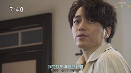 山崎育三郎