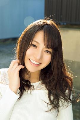 藤崎里菜