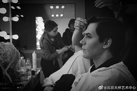 列昂尼德·比切文