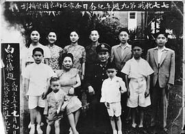 白先勇