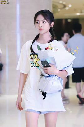 杨超越