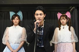 清原翔