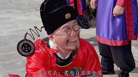 黄霑