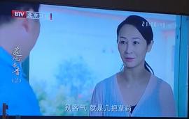 毋黎丽