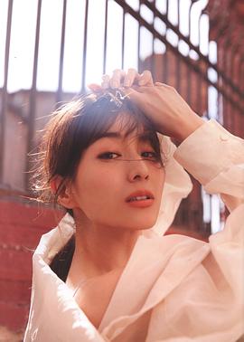 田中美奈实