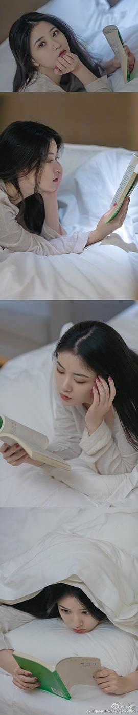 徐棵二
