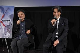 黑泽清
