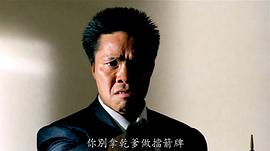 李春华