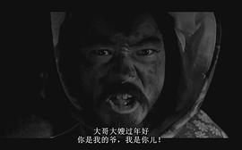 香川照之