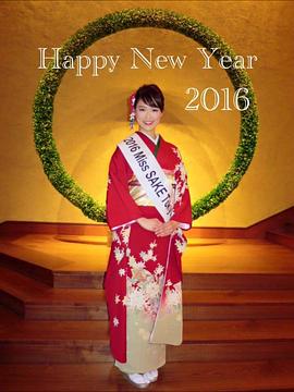 安藤裕美