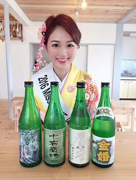 安藤裕美
