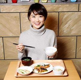 安藤裕美