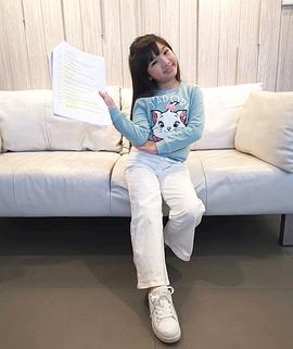 兰格拉达·朗里吉佳伦