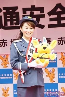 菅井玲