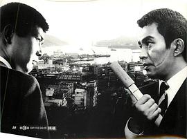 高桥英树