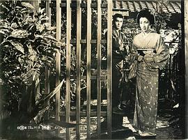 高桥英树