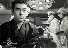 高桥英树