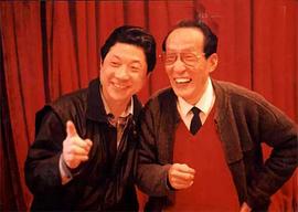 常贵田