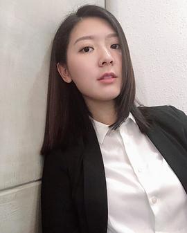 余香凝