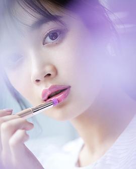 林田岬優