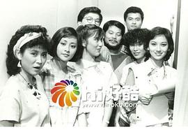 黄造时