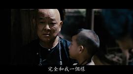 王羽