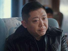 翟小兴
