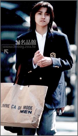 藤原龙也