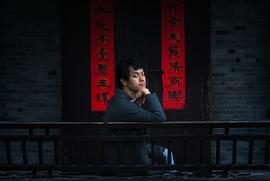 竹内亮