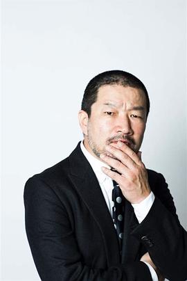 木村佑一