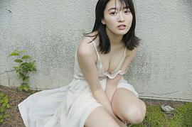 吉永亚由里