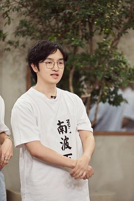 火树
