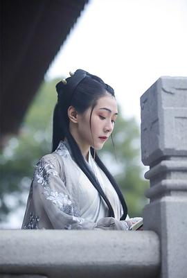 王小蝶