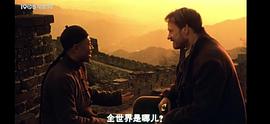 杰瑞德·哈里斯